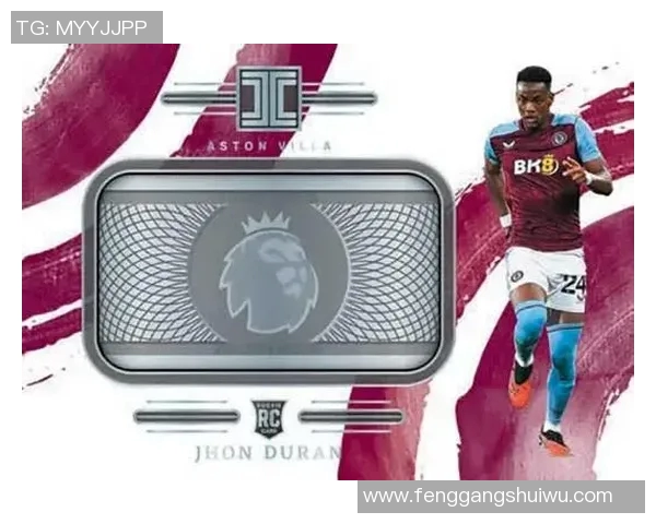 2025年最贵足球明星卡排名前十名及其市场价值分析