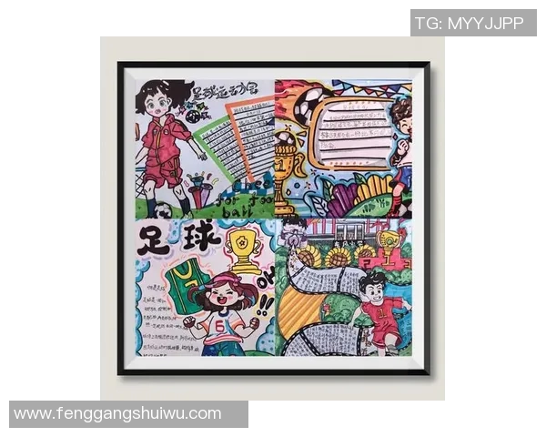 一年级学生心中的足球英雄梅西绘画作品欣赏与童真艺术表达 一年级学生心中的足球英雄梅西绘画作品欣赏与童真艺术表达