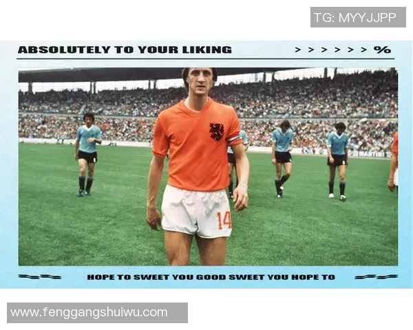 历史足球巨星排名揭晓：全球最佳球员榜单与传奇时刻回顾