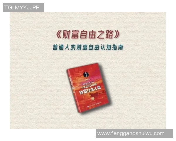 网红与足球球星收入差距揭秘:从社交媒体到绿茵场的财富之路 网红与足球球星收入差距揭秘:从社交媒体到绿茵场的财富之路