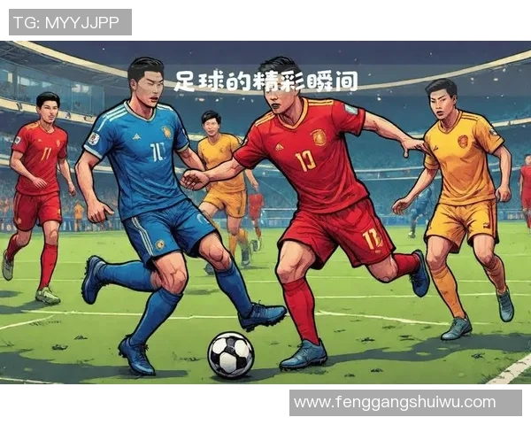 伪足球明星崛起背后的真相与现象分析:球迷热情与商业运作交织的迷局 伪足球明星崛起背后的真相与现象分析:球迷热情与商业运作交织的迷局