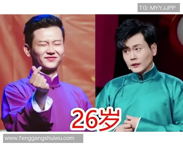 德云足球球星最新排名出炉 谁是当下最强球员榜单详解