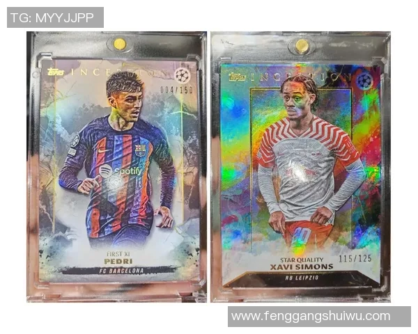 球星卡足球市场行情分析是否值得投资收藏与其潜在价值探讨 球星卡足球市场行情分析是否值得投资收藏与其潜在价值探讨