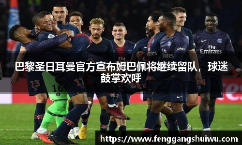 BBINGAMES官方网站