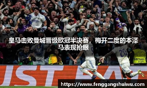 中国bbin宝盈集团有限公司