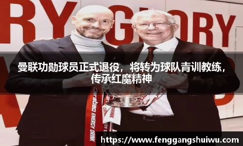 中国bbin宝盈集团有限公司