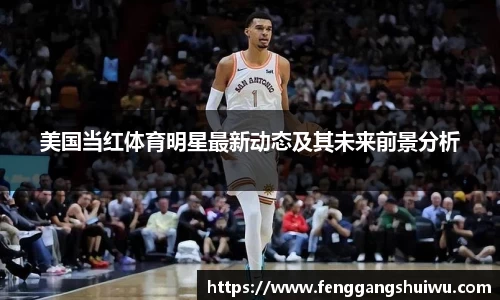 BBINGAMES官方网站
