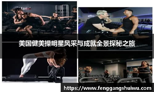 中国bbin宝盈集团有限公司