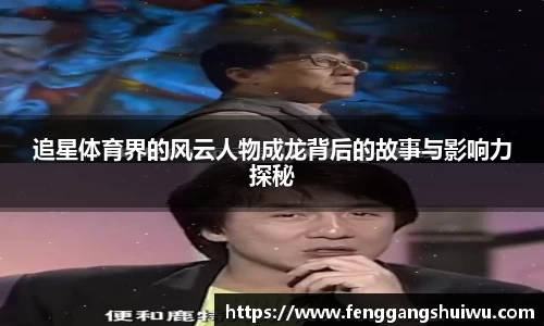 BBIN宝盈