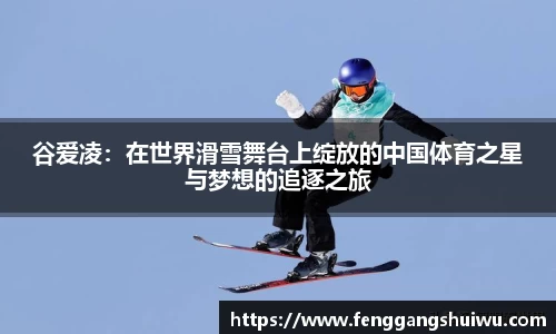BBINGAMES官方网站