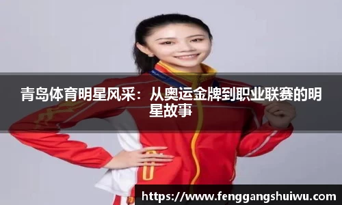 BBINGAMES官方网站
